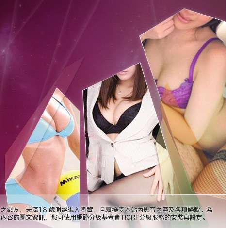成人動畫大胸部美女圖